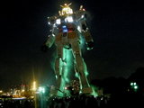 ガンダム