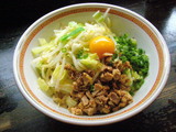 ぎ郎カルボナーラ 650円