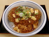超激辛麻婆カツ丼 619円