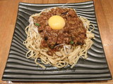 ピリ辛冷やし坦々麺 900円