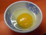 生玉子