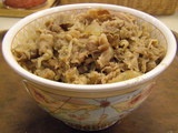 メガ牛丼 斜俯瞰