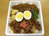 まんぷくカレー牛めし 550円