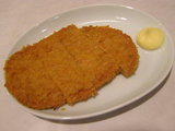 魚ロッケ 150円