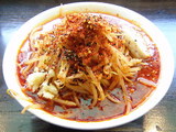 レッドキングコブラ 850円