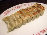 餃子