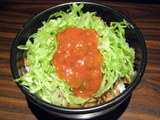タカライス 250円