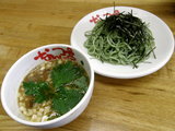 青海苔つけ麺 880円