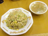 チャーハン 600円