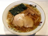 中華そば 750円