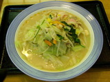 野菜たっぷりちゃんぽん 650円 → 550円