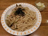 辛味噌 大盛 610円