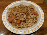 ビーフストロガノフスパゲティー 大盛 610円