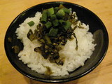 高菜めし