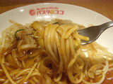 あんかけスパ 野菜 麺のアップ