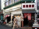 博多屋台 紅龍食堂 店舗