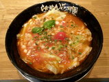 GTR-V 780円