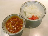 定食 150円