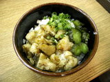 ボンジリ丼 200円