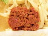 うま辛ばくだん
