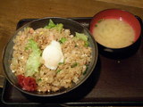 みそレタスチャーハン 700円