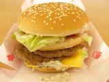 メガトマト 400円
