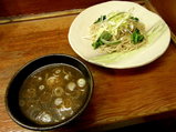 龍一番 850円