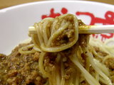 春だぜッ!三味一体カレーつけ麺 麺のアップ