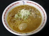 味噌ラーメン + 煮玉子 971円