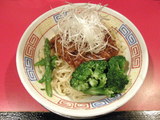 まぜそば RED 880円