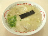 ワンタンメン 480円