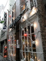 MATCH-BO 店舗