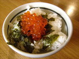 ミニいくら丼 300円