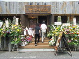 和牛専門店 ステーキ・ハンバーグ ミート矢澤 店舗