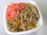 牛丼弁当 並盛 380円