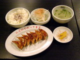 焼き餃子定食 700円