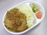 10月に食べたしょうが焼弁当 390円