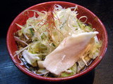 けいじろう 850円