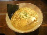 ラーメン 金 650円