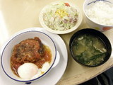 うまトマトハンバーグ定食 580円