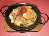 赤い爆麺 1050円