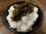 小ごはん 辛子高菜をトッピング