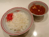 定食 170円