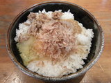 玉子かけご飯 150円