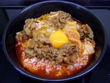 牛キムチクッパ 生玉子をトッピング