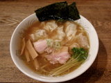 肉わんたん麺 830円