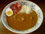 旨味凝縮ライスカリー 激辛 500円