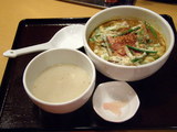 越後味噌激麺 950円