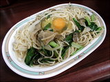 中華風 チャイナ 塩 ジャンボ(大盛) 生玉子トッピング