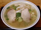 ワンタンメン 850円